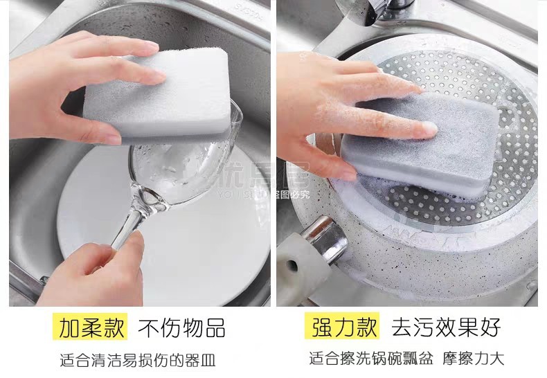 Three-layer sponge scouring pads for household cleaning, including double-sided sponge for scrubbing POTS, washing dishes, and cleaning the kitchen, are in stock from the manufacturer pic 30