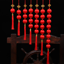 厂家直销金属流苏穗涤纶特细丝中国结流苏汉服古装服饰香包吊须详情27