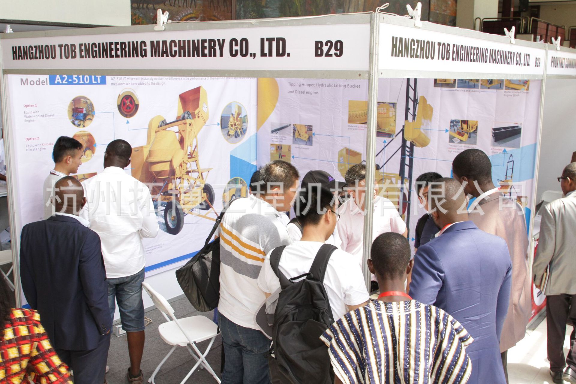 【厂家直销】CM180小型电动混凝土搅拌机移动便携式水泥搅拌机2024款-12详情20