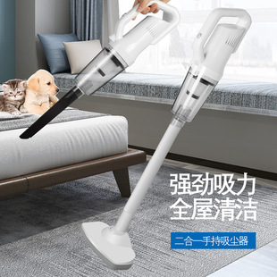 车载迷你吸尘器车用无线手持吸尘器家车两用大功率吸尘器汽车用品详情31