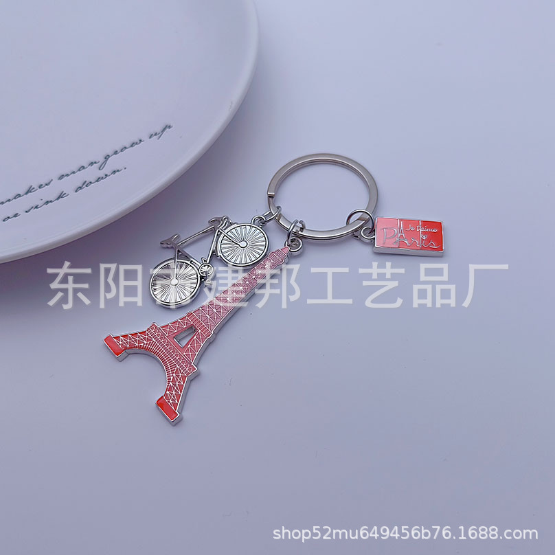 现货欧洲旅游纪念品法国巴黎埃菲尔铁塔凯旋门锌合金挂件钥匙扣详情5