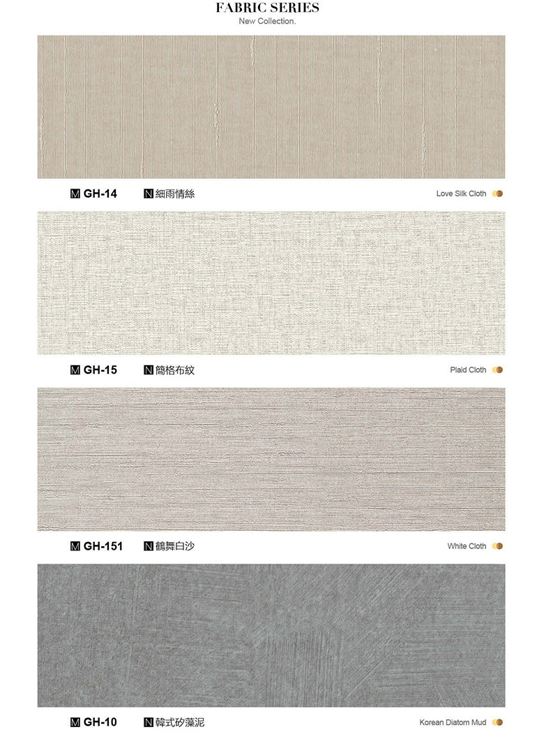 碳晶板竹炭木金属板墙板室内装修护墙板电视背景墙装饰板木饰面板详情18