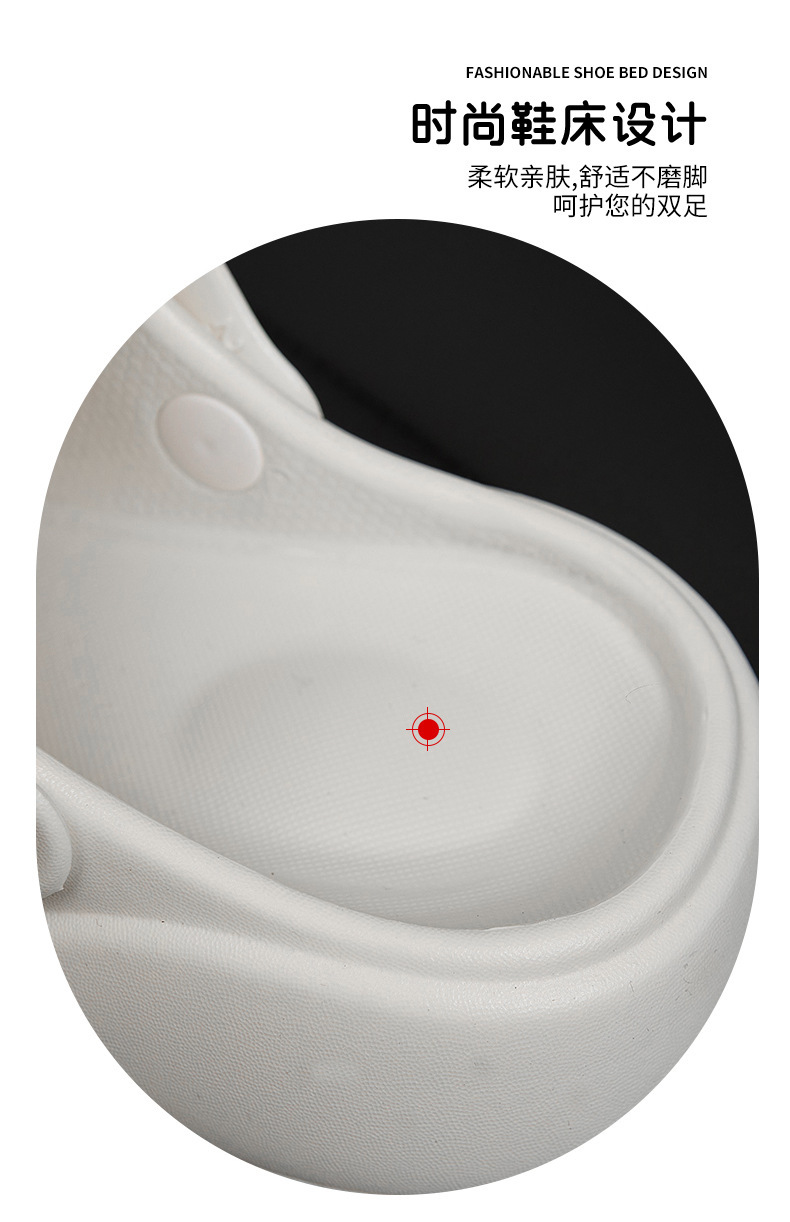 厚底拖鞋女夏季新款踩屎感EVA两穿软底情侣家用凉拖沙滩鞋凉鞋女详情6