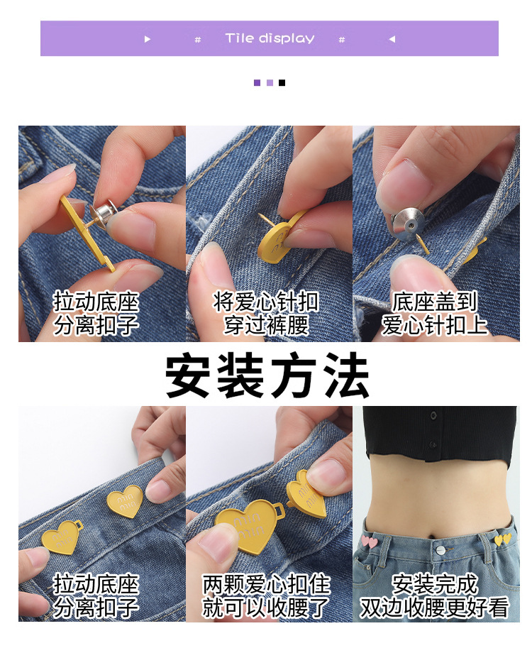 爱心_05.jpg