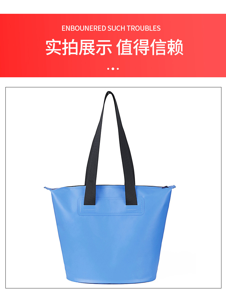 厂家批发时尚简约个性购物手提百搭单肩PVC防水包详情9