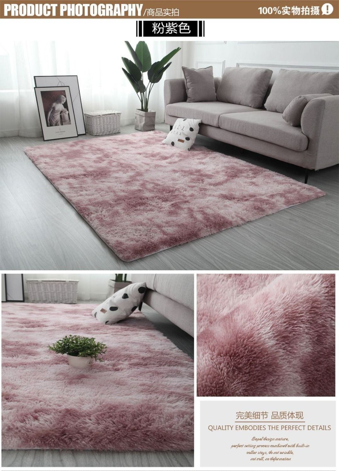 Cross-border specialty al por mayor sala de estar dormitorio lado de la cama vestíbulo tie dye largo seda alfombra alfombra de piso alfombra de baño amazon pic 7
