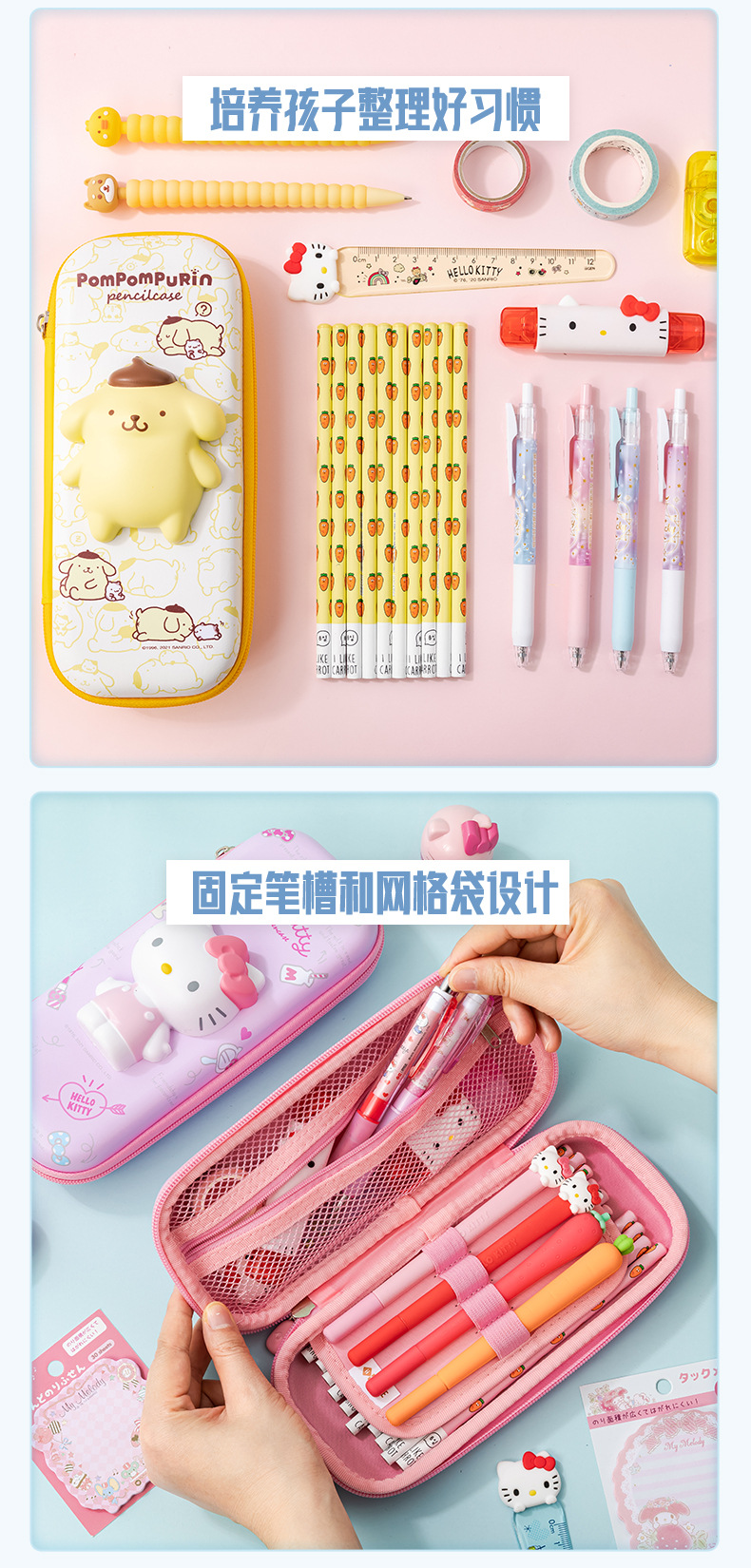 8160切图_01 (10).jpg