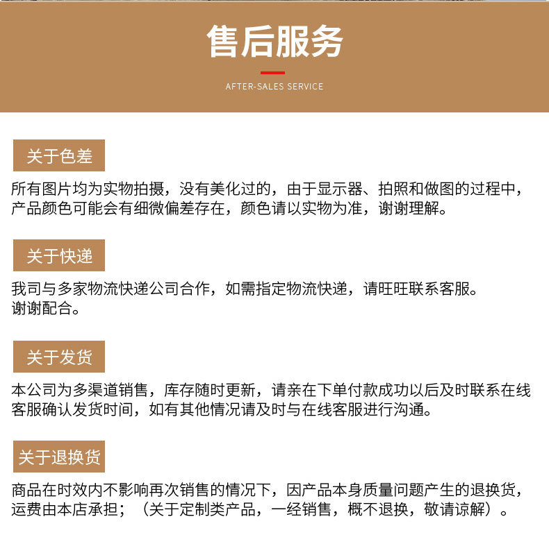 酒店木质衣架加粗款家用无痕防滑木头裤架衣服撑子复古实木晾衣架详情29