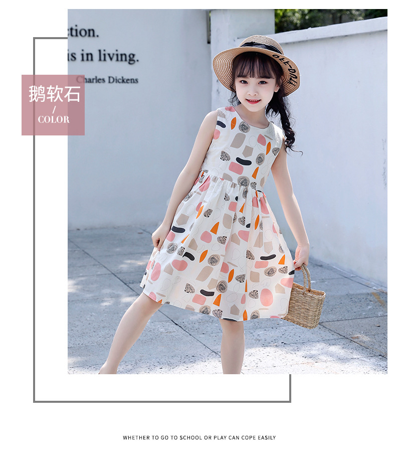Falda de algodón para niñas 2023 nuevo vestido de verano niño niño medio grande vestido floral de algodón abierto hombro espalda falda de corazón pic 34
