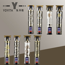 电动理发器剪发器宠物电推剪跨境电推子充电理发剪油头剪套装跨境详情9