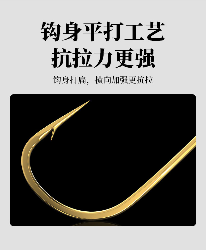 Dream Fishing hook, double hook with tied sub-line, finished hook, sleeve hook, Izu and Ise-ni fishing hook, sub-line hook wholesale pic 22