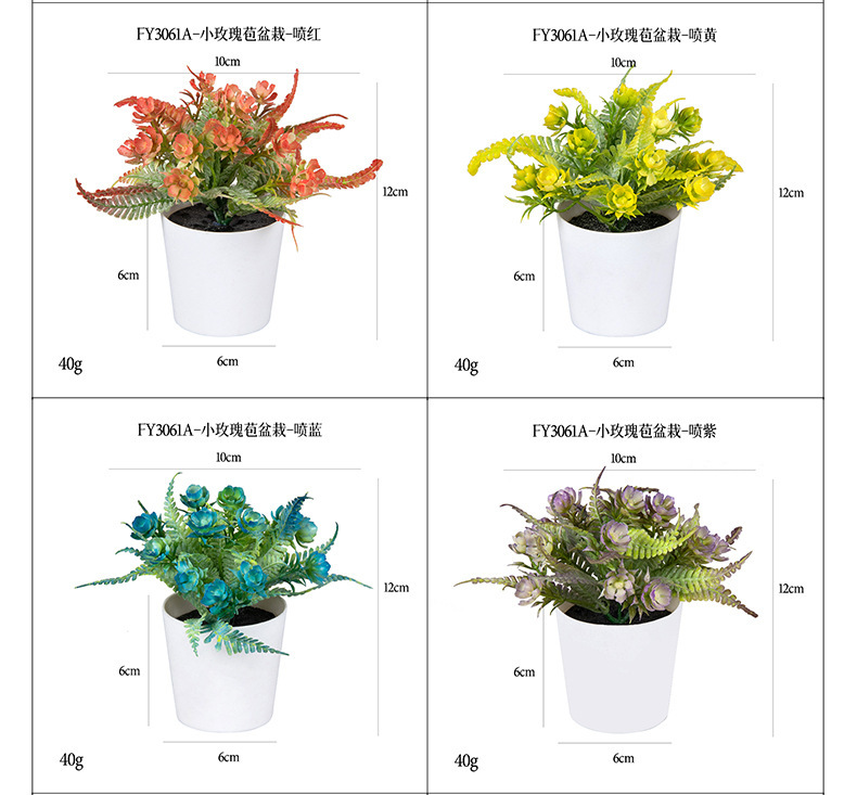 Cross-border home decoration mini plastic potted plant combination Pu turtle-back bamboo green plant sweet potato leaf artificial flower simulation potted plant pic 29