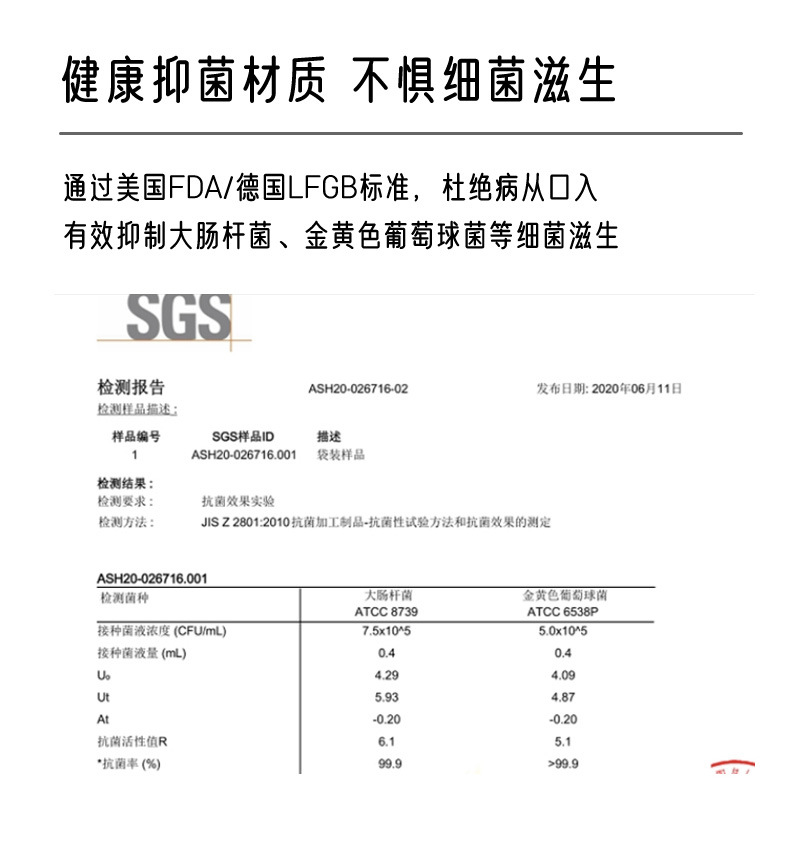 鸭子锅11_07