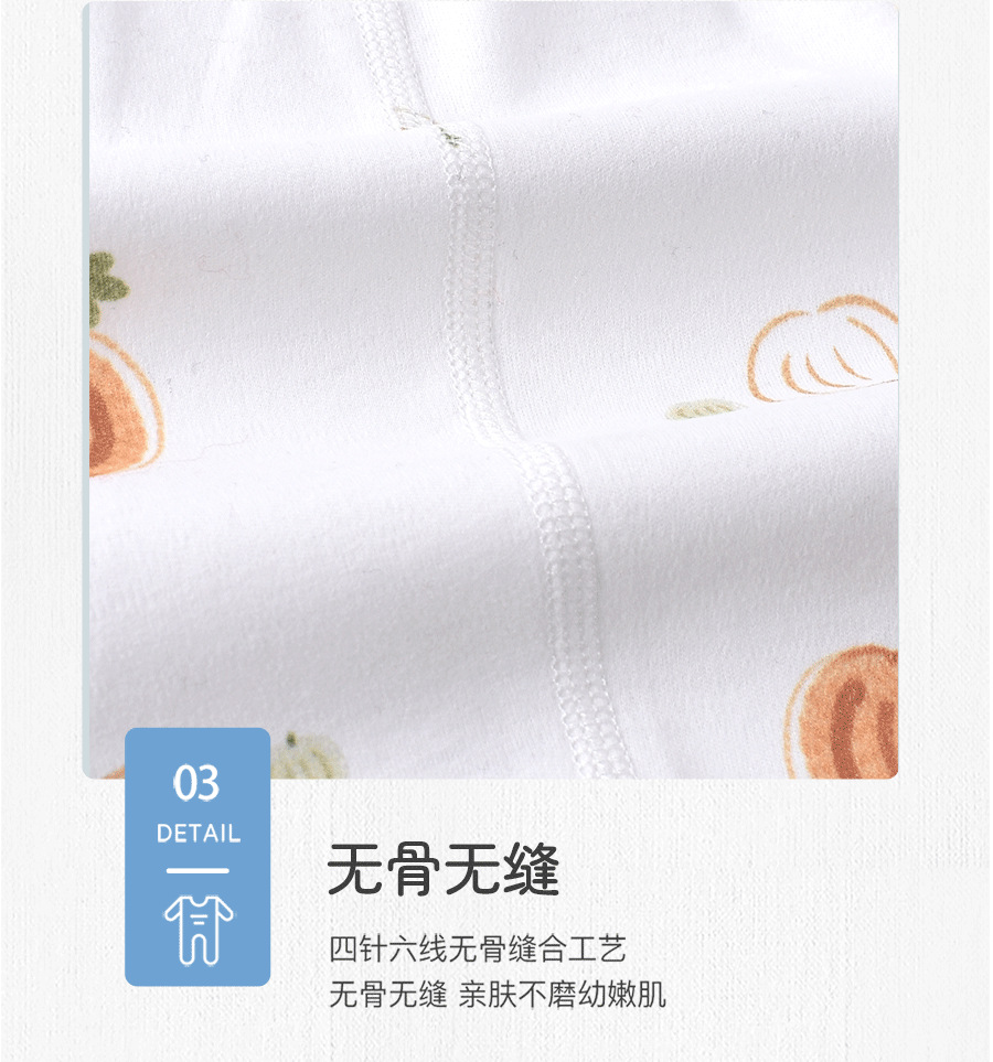 新生儿连体衣婴儿蝴蝶衣哈衣春秋纯棉初生和尚服爬服男女宝宝衣服详情12