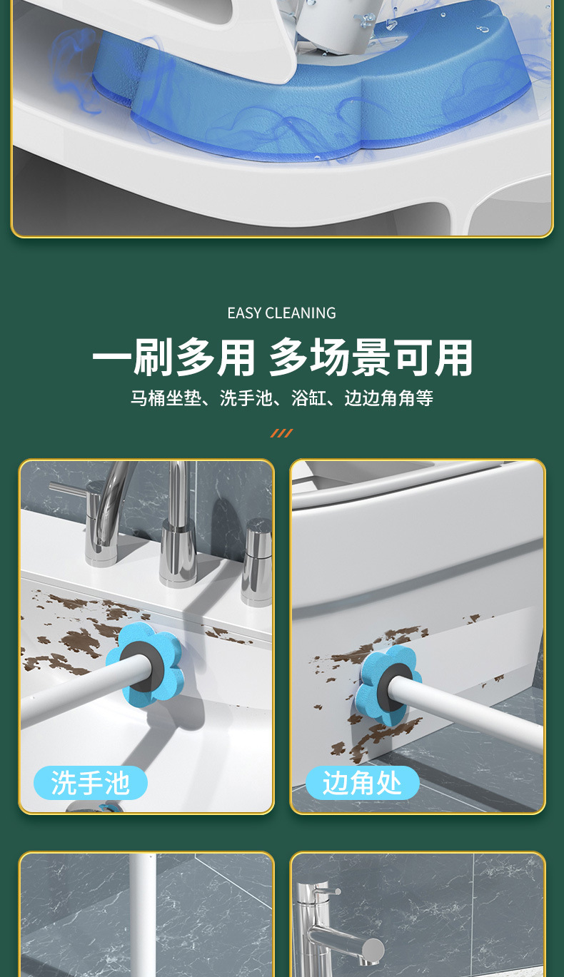 Y176一次性马桶刷家用无死角洗厕所刷子卫生间壁挂洁厕清洁刷马桶神器详情10
