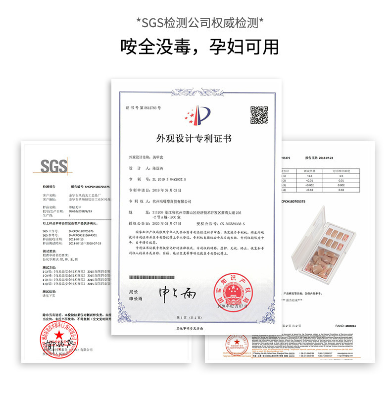 Wearable nail art pieces, finished products, hand-painted nail patches, air soft nail nails, short styles, wholesale in stock, exclusively for export pic 5