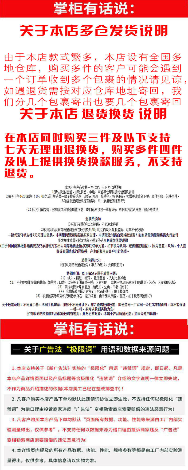 女童短裤夏季新款牛仔七分裤薄款儿童裤子五分裤中裤男女宝宝夏裤详情11