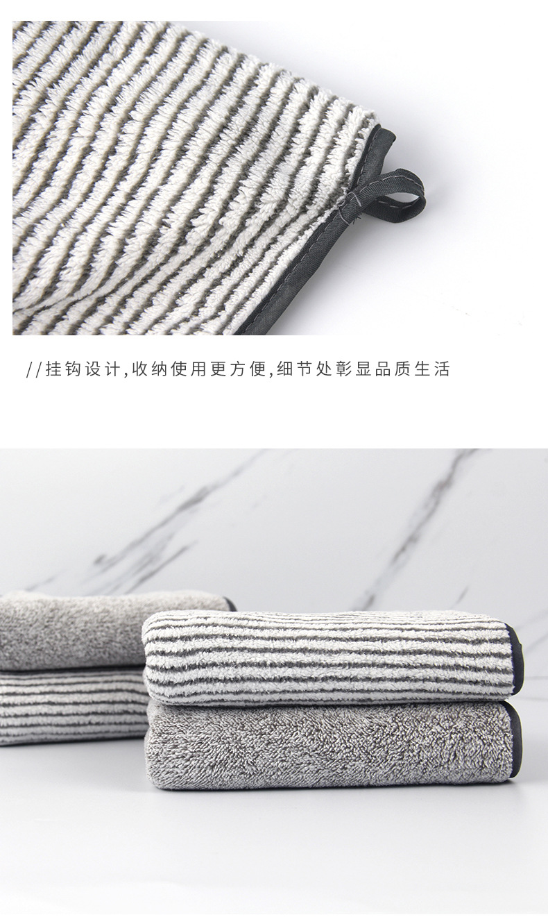 Futian coral fleece towel in plain color, high-end, for adult home use, for washing face, absorbing water and softening. Company gift, one-piece consignment pic 5