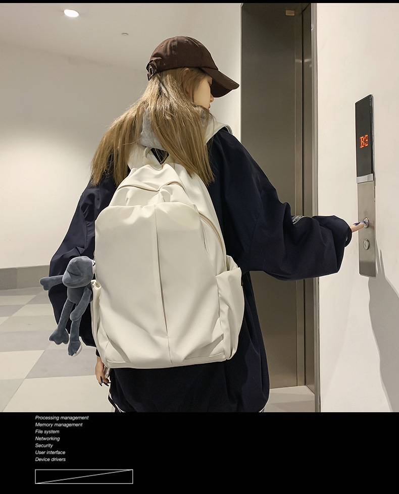 书包男大学生ins潮酷休闲简约大容量双肩包初中生高中生旅行背包详情3