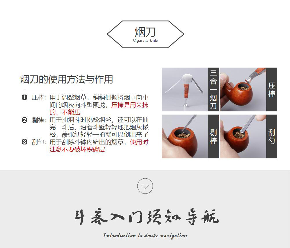 木香老式花梨木长烟杆 烟枪 旱烟斗复古铜锅烟袋黑胡桃木朝烟筒详情27