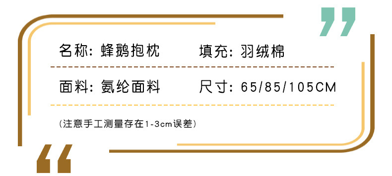 17-详情03.jpg