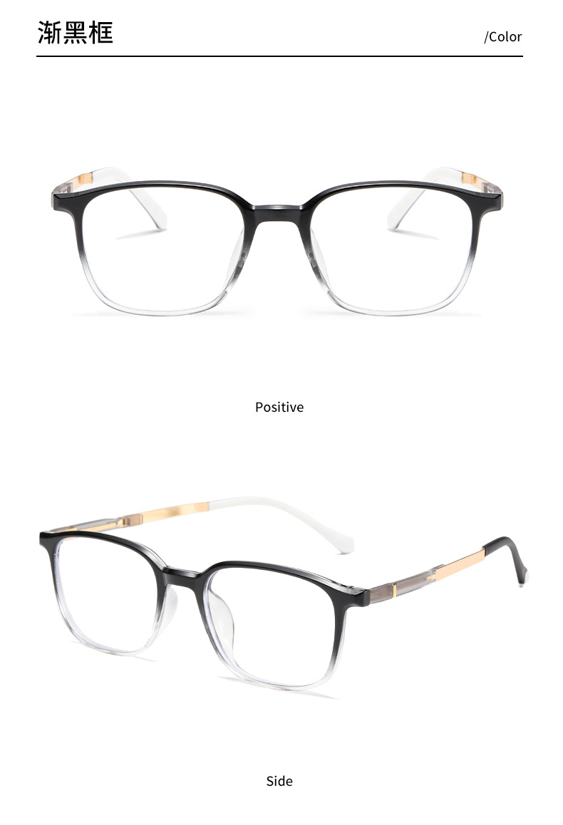 TR90 large frame glasses, anti-blue light glasses for export, women's large frame square glasses, the same style 81358 pic 17
