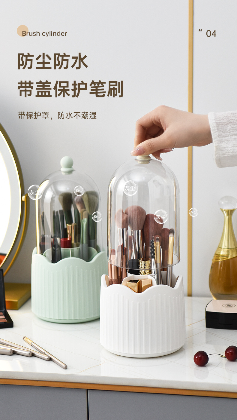 Simple rotating makeup brush storage cylinder, dust-proof eyebrow pencil, eye shadow and lipstick shelf, desktop cosmetics compartmentalized storage box pic 7