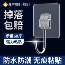 便携式首饰收纳盒旅行饰品盒小女孩口红项链耳钉多功能首饰盒批发详情8