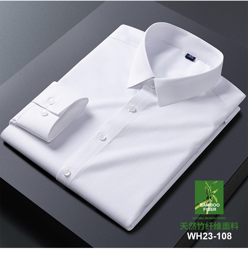 高档男士桑蚕丝无痕衬衫男休闲长袖衬衣男士商务天丝免烫批发代发详情22