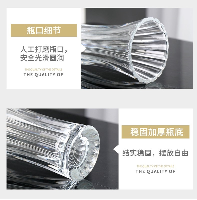 Yuxing thickened transparent crystal glass flat-bottomed transparent glass vase, living room decoration, hydroponic plant, lucky bamboo, lily vase, vessel, home decoration pic 12