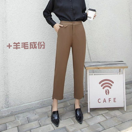 Cotton Bazaar 2022 Autumn/Winter New 4.0 Version Avocado Moisturizing Pants 9001 9002 Magic Base Black Pants for Women pic 7