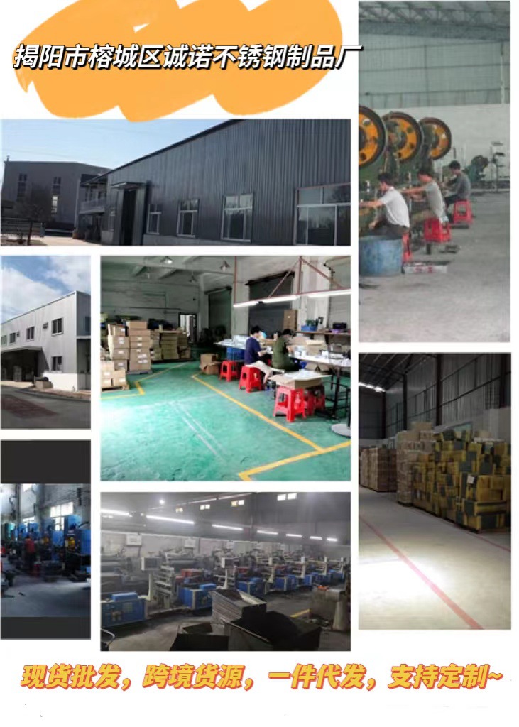 亚马逊不锈钢刀叉勺金色4人份便携式户外野营烧烤盘餐具20件套装详情12