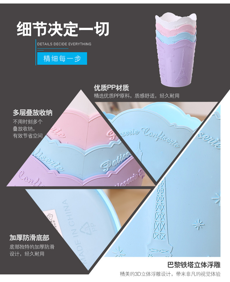 3084日系少女桌面收纳收纳桶法国少女巴黎埃菲尔铁塔浮雕详情1