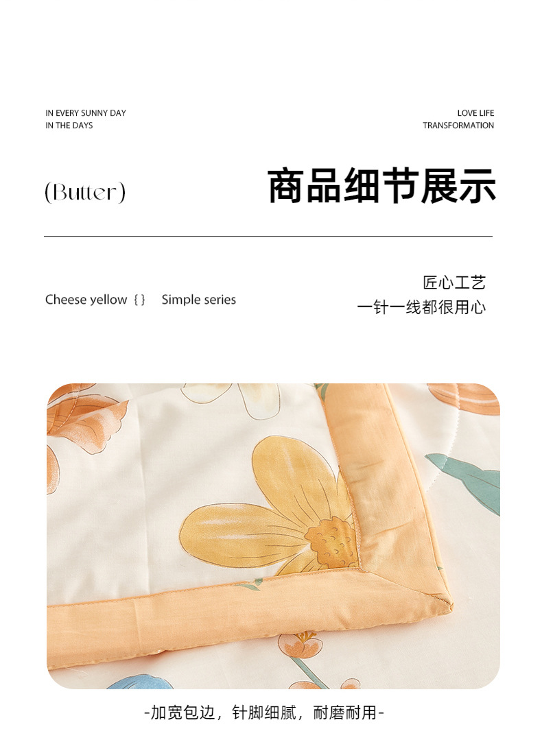 2024新款夏凉被a类母婴级全棉夏被纯棉印花儿童空调被四件套批发详情33