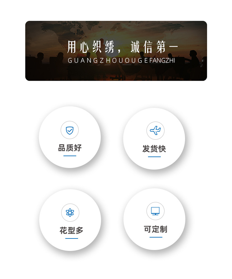 Chrysanthemum lace Sunflower sunflower milk silk water-soluble embroidery webbing 2cm double-sided clothing lace trim pic 1