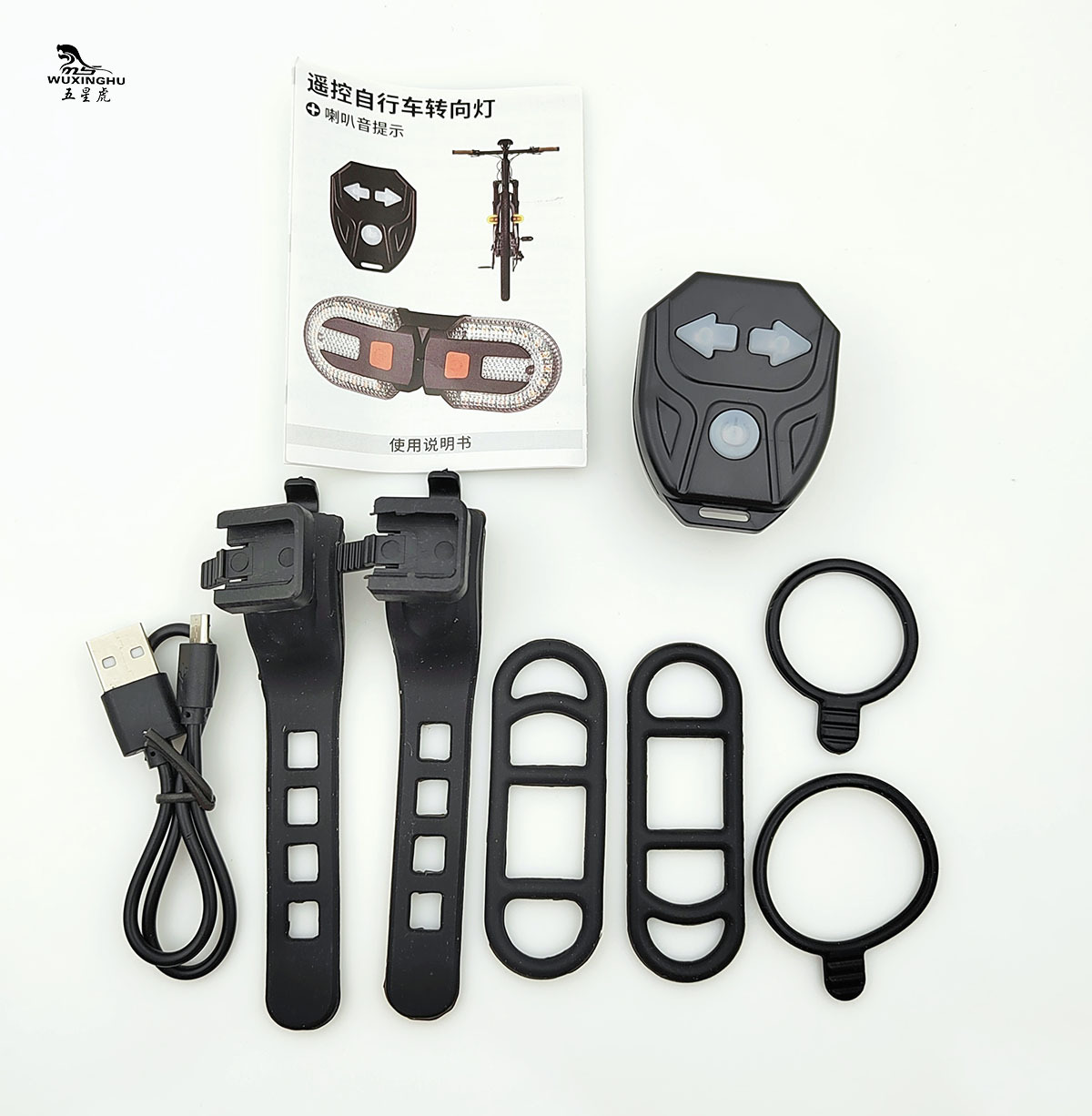 New wireless remote control USB charging bicycle turn signal, mountain bike turn signal, cycling light, bicycle headlight and taillight pic 10