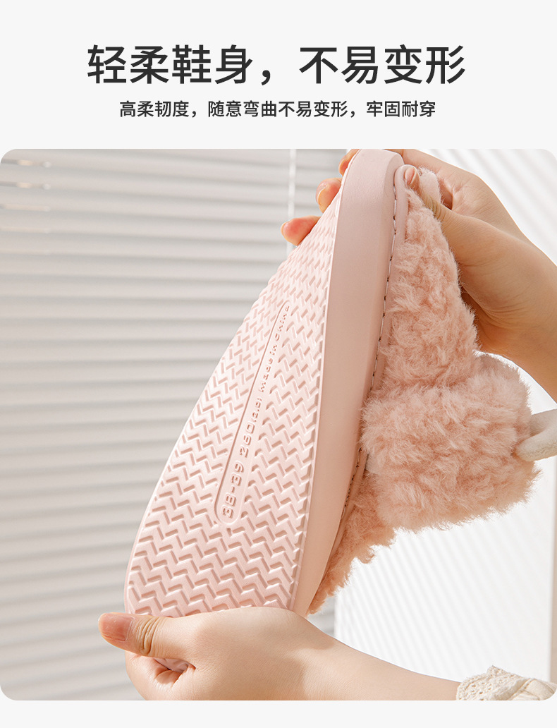 新款可爱小绵羊棉拖鞋女秋冬季室内居家厚底踩屎感毛绒棉拖鞋包跟详情10