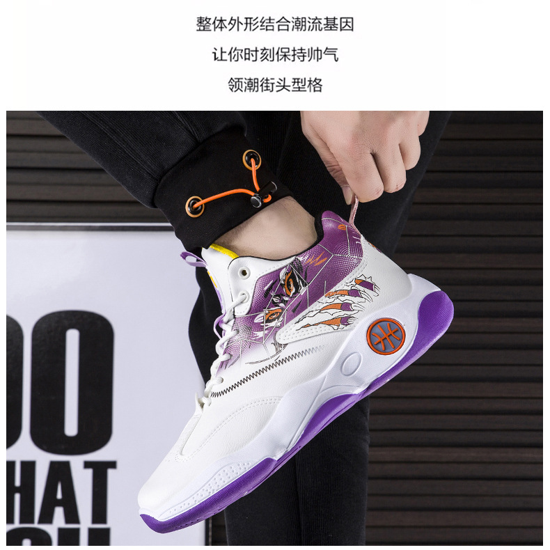 秋冬新款皮面篮球鞋耐磨透气实战高帮运动鞋青少年防滑高帮篮球鞋详情14