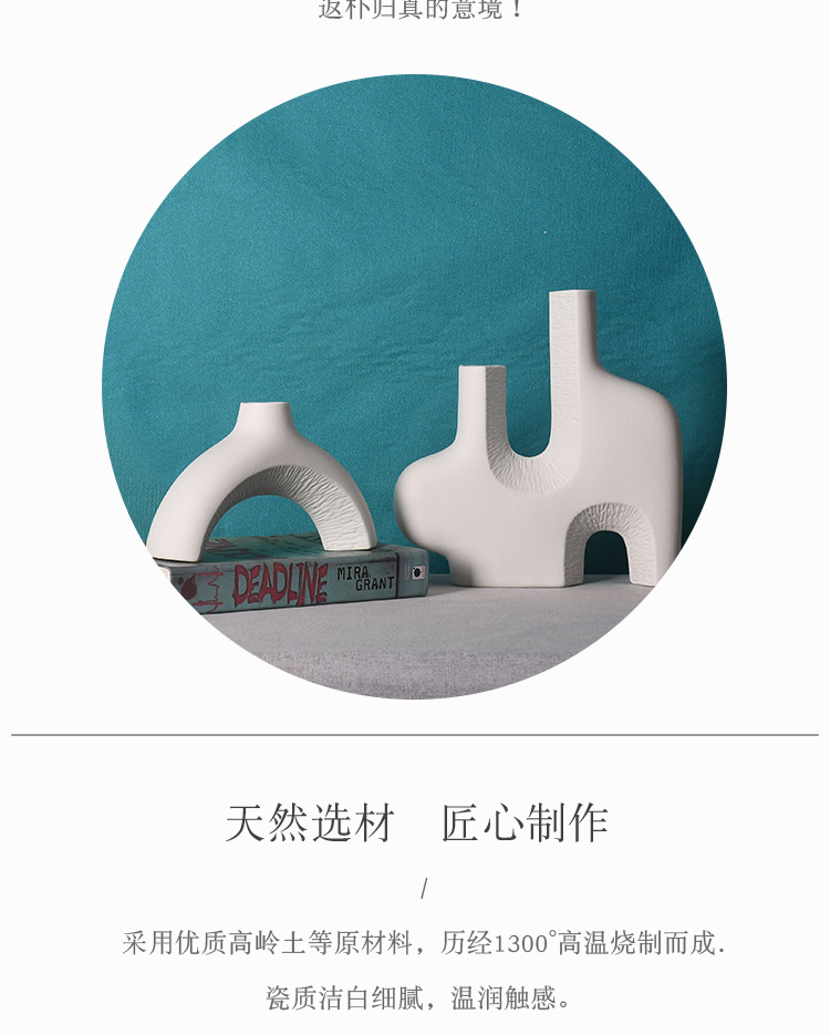 Modern and simple Morandi ceramic flower vases, hotel tea room, office, bookcase, filing cabinet, decorative handicrafts and ornaments pic 3