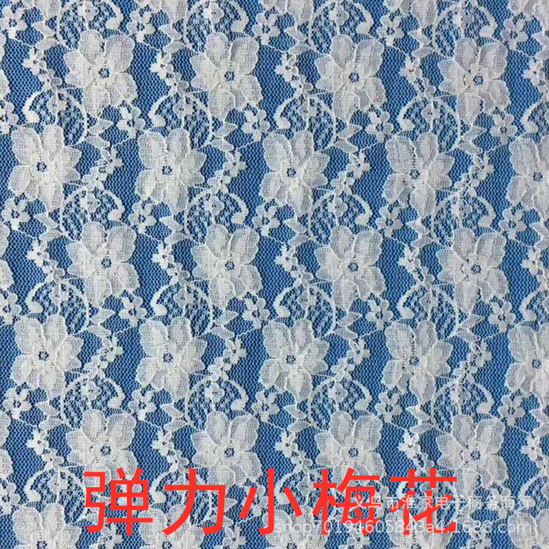 Factory direct sales of elastic lace fabric, brocade small plum blossom rose in stock, lace skirt fabric pic 8