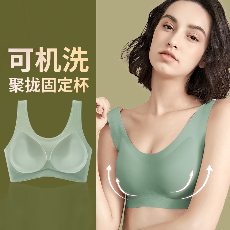 高品质交叉美背无痕内衣女两种穿法大U露背抹胸防走光文胸固定杯详情1