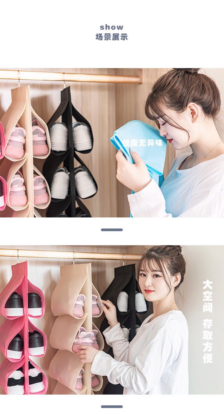 New non-woven fabric storage bags are directly supplied by the manufacturer. We offer multi-color and large-capacity shoe storage hanging bags and wholesale home storage bags pic 3