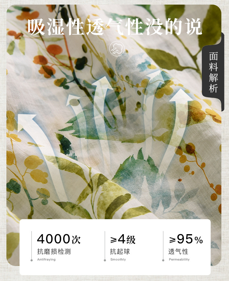 新中式棉麻女装2023春夏季新款碎花连衣裙女翻领显瘦女士苎麻长裙详情6