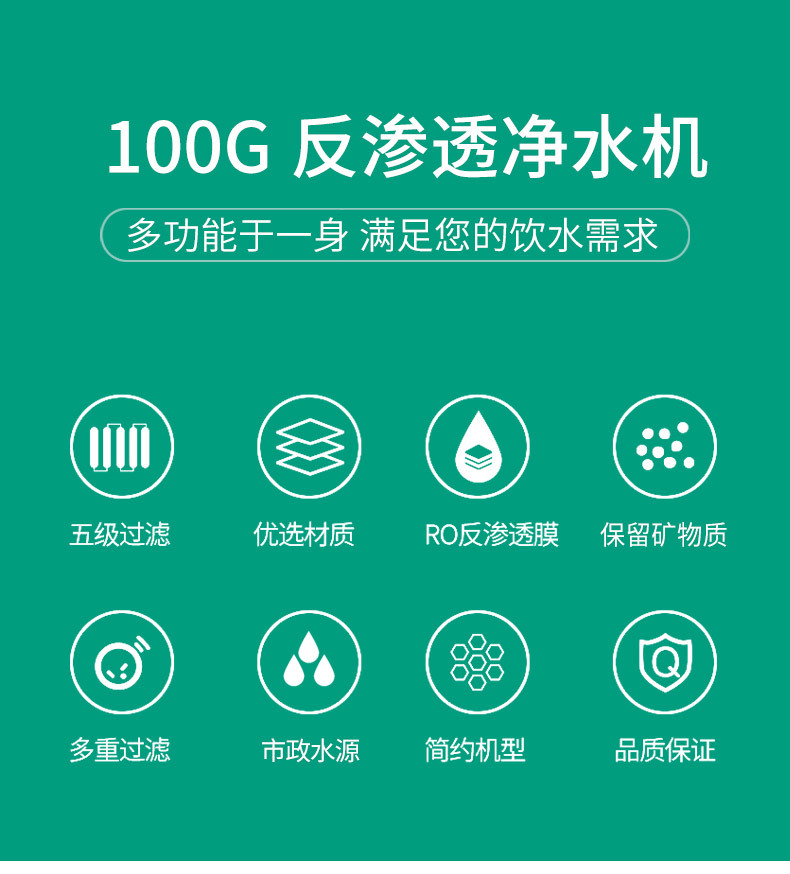 详情RO-N_02.jpg