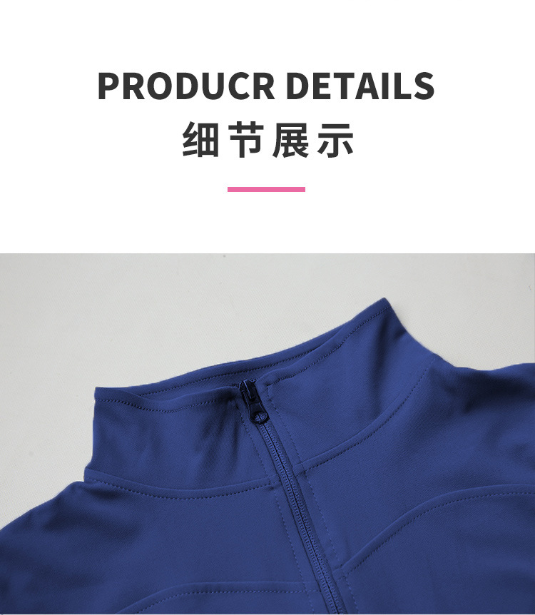 2023 new cardigan, long-sleeved, sun-protective, tight-fitting, slimming, running and fitness top, yoga jacket for sporty women pic 32