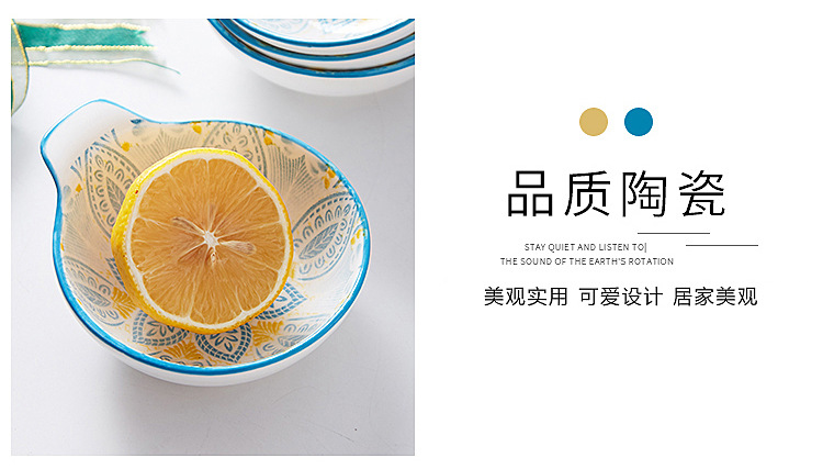 欧式网红家用陶瓷碗碟盘创意釉下彩陶瓷餐具套装早餐盘汤盘米饭碗详情13