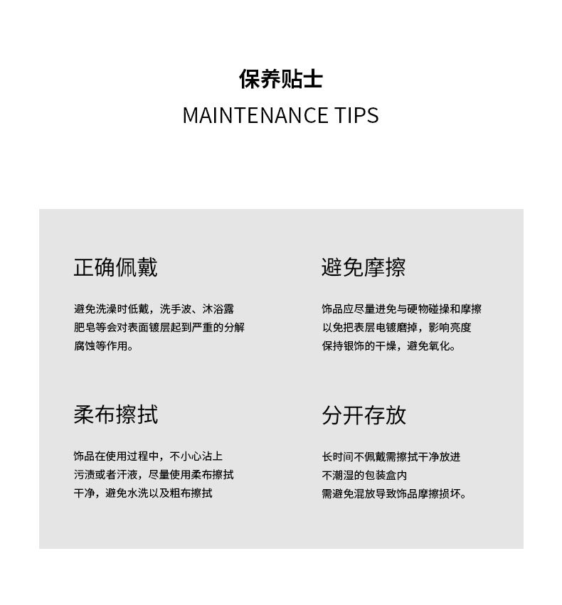 外贸欧美时尚通勤8mm两斜边拉丝不锈钢戒指简约男士戒指厂家货源详情16