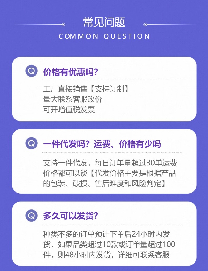 火钳不锈钢卫生钳子捡垃圾夹拾物器家用加长取物碳夹子环卫工长柄详情1