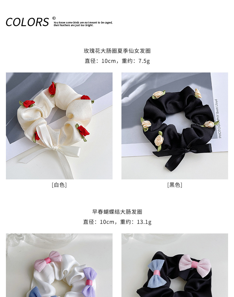 El verano viene a esto también es tan hada ~ cuello grueso anillo de mujer versión coreana estilo temperamento arco cuerda de cabeza accesorios de pelo al por mayor pic 3