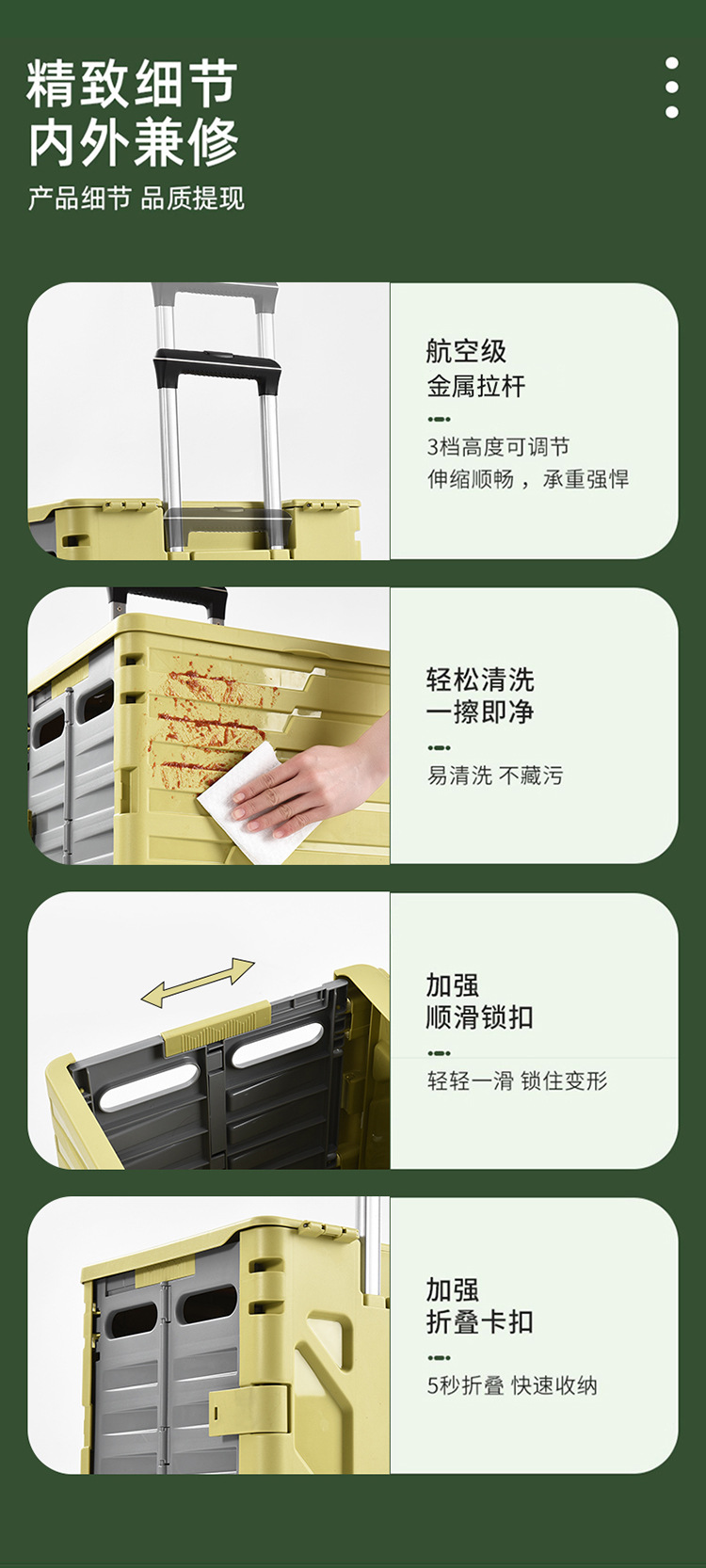 The folding design of the handle storage box is portable and suitable for home use. It is a small trolley for grocery shopping and outdoor camping and picnics pic 8
